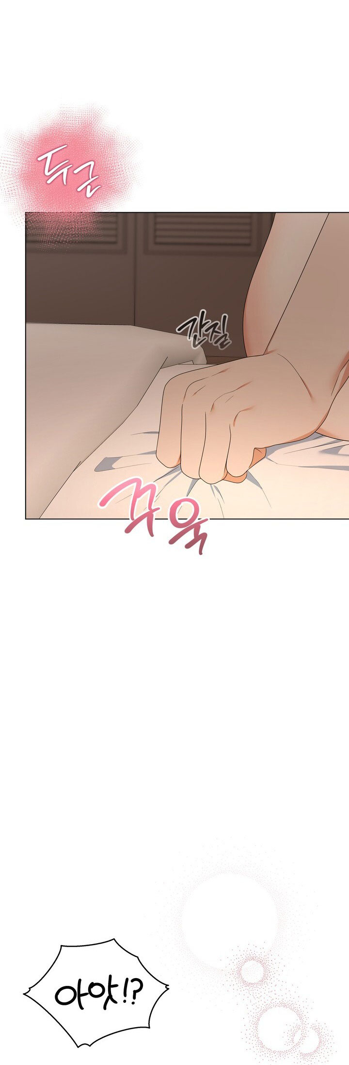 [18+] hợp đồng tình yêu có thời hạn Chap 20 - Next 20.1