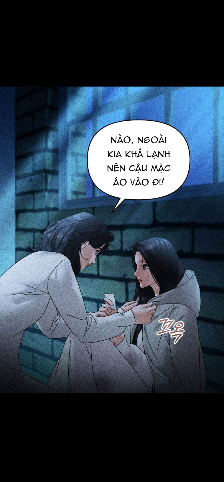 [18+] trái tim của apollo Chap 65 - Trang 2