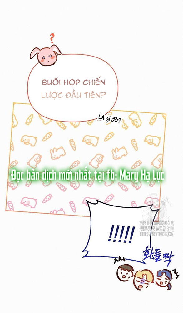 Có Lẽ Tôi Đã Sai Lầm Khi Kết Hôn - Chương 19 - Trang 12