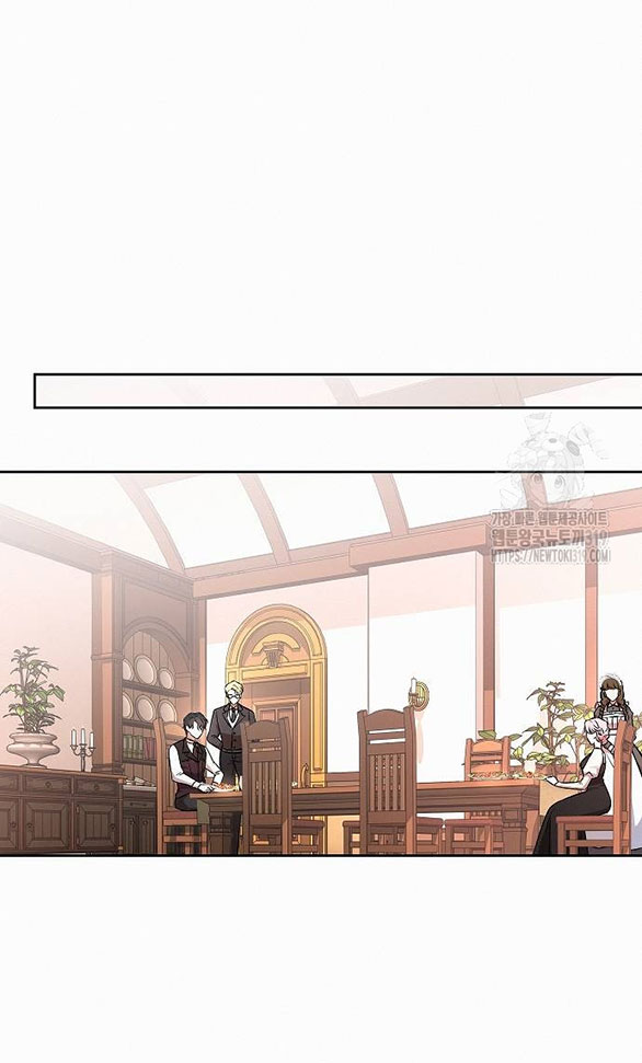 Có Lẽ Tôi Đã Sai Lầm Khi Kết Hôn - Chương 19 - Trang 60