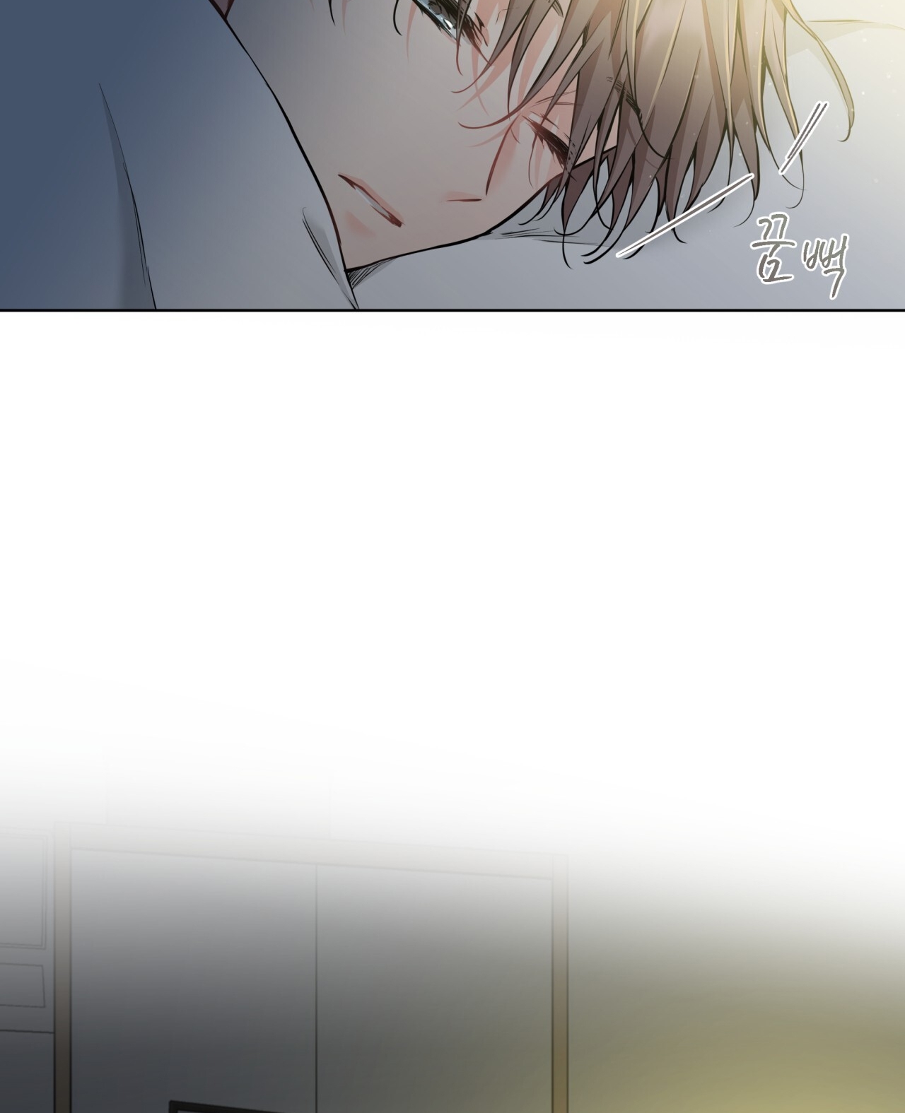 [18+] trong nhà tôi có chuột Chap 23 - Next 23.1