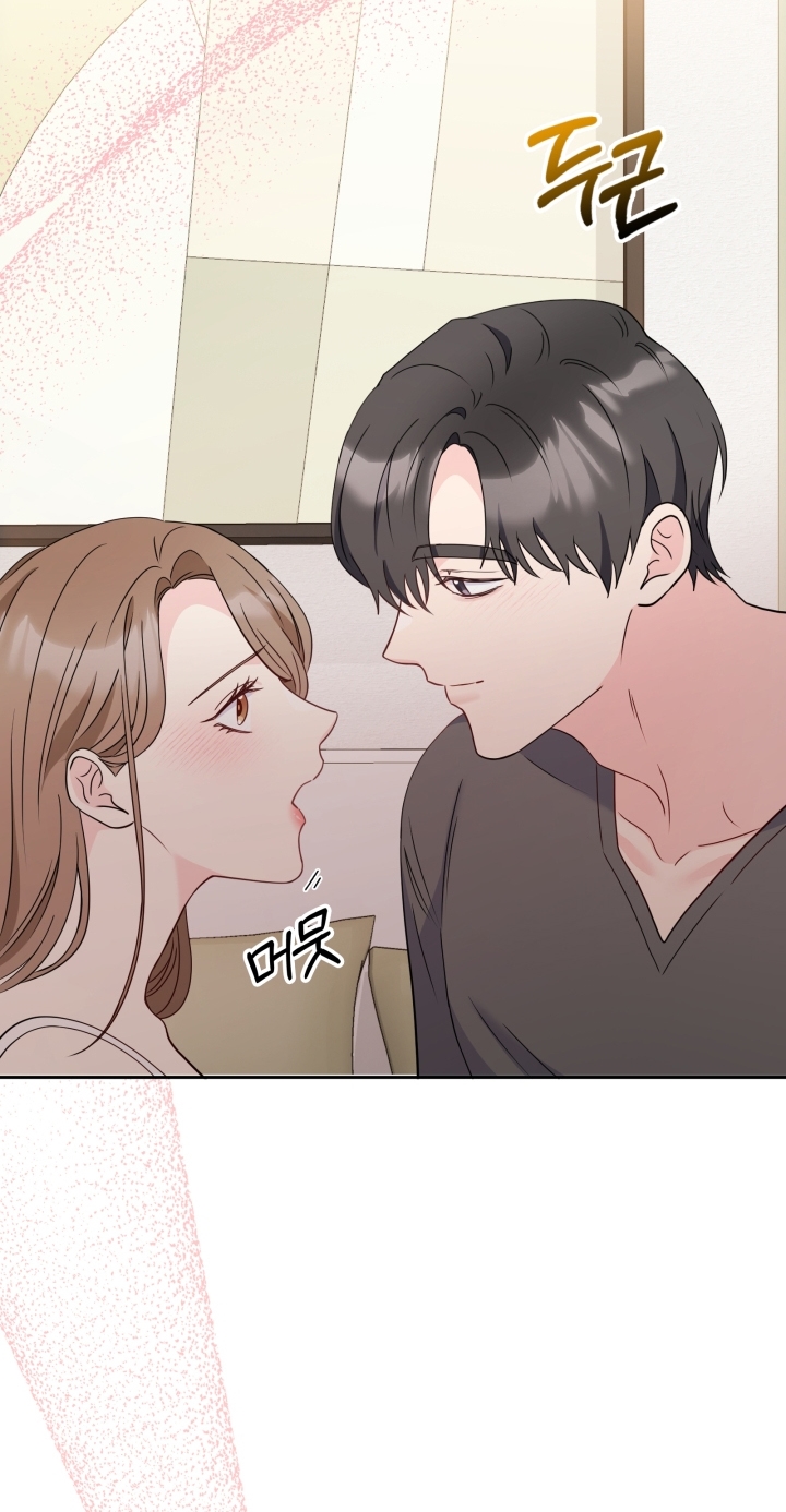 [18+] in the cage Chap 17 - Trang 2