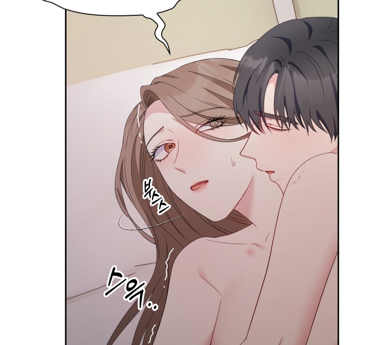 [18+] in the cage Chap 17 - Trang 2