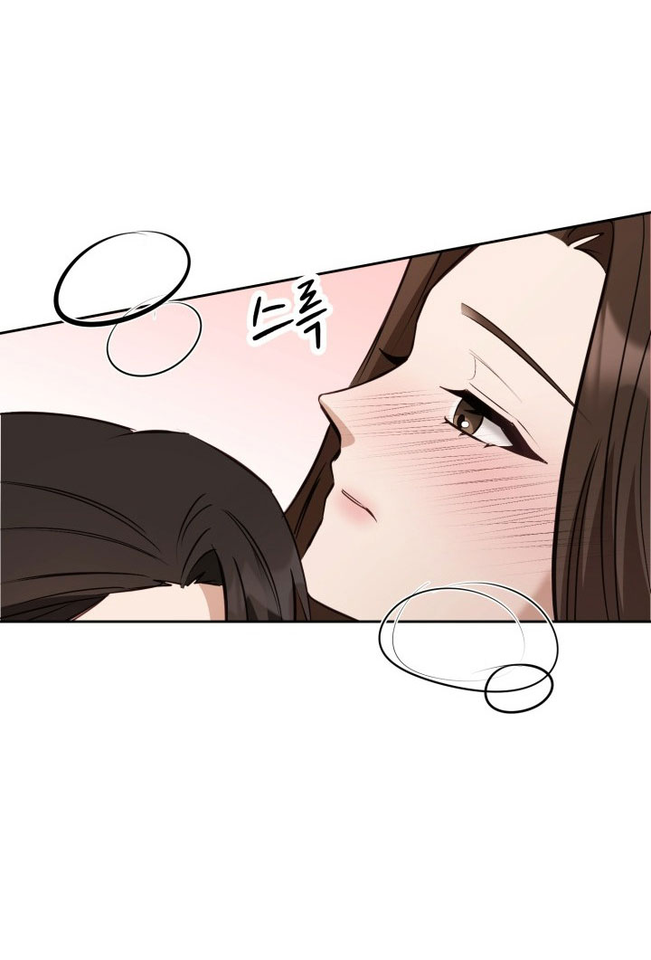 [18+] hae joo của tôi Chap 19 - Next 19.1