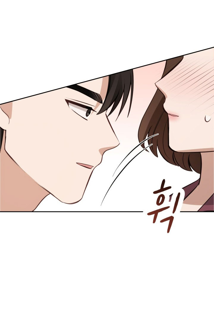 [18+] hae joo của tôi Chap 19 - Next 19.1