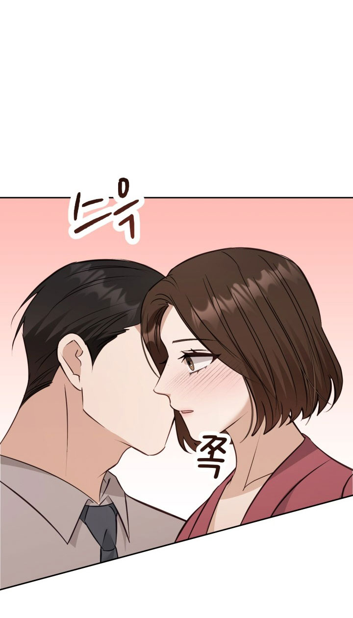 [18+] hae joo của tôi Chap 19 - Next 19.1