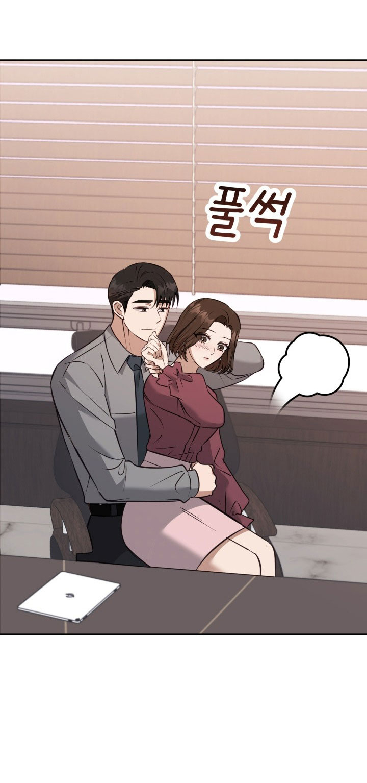 [18+] hae joo của tôi Chap 19 - Next 19.1