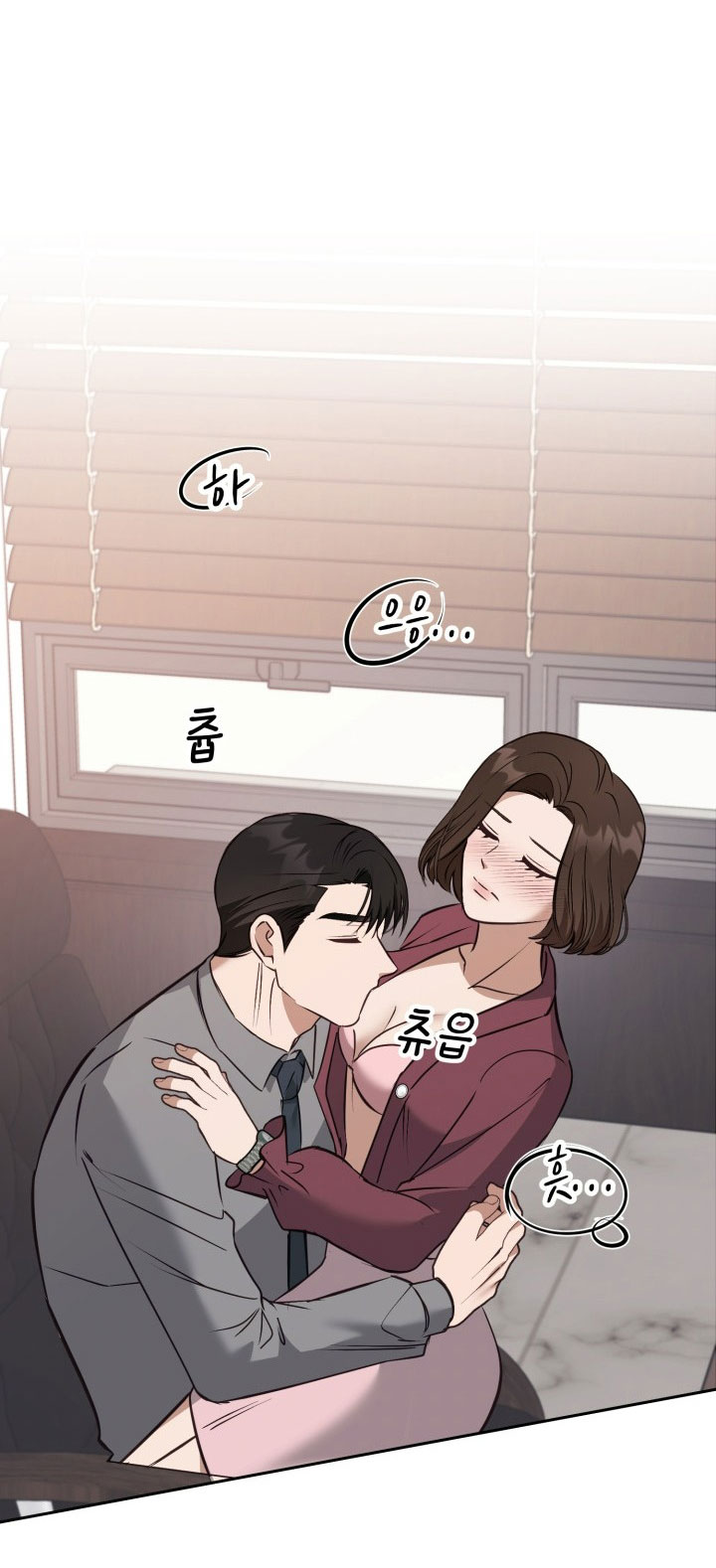 [18+] hae joo của tôi Chap 19 - Next 19.1