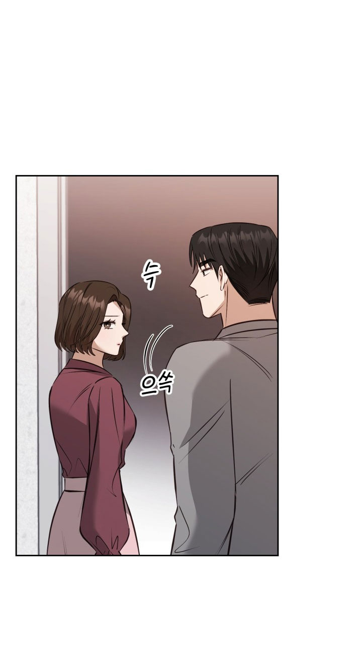 [18+] hae joo của tôi Chap 19 - Next 19.1