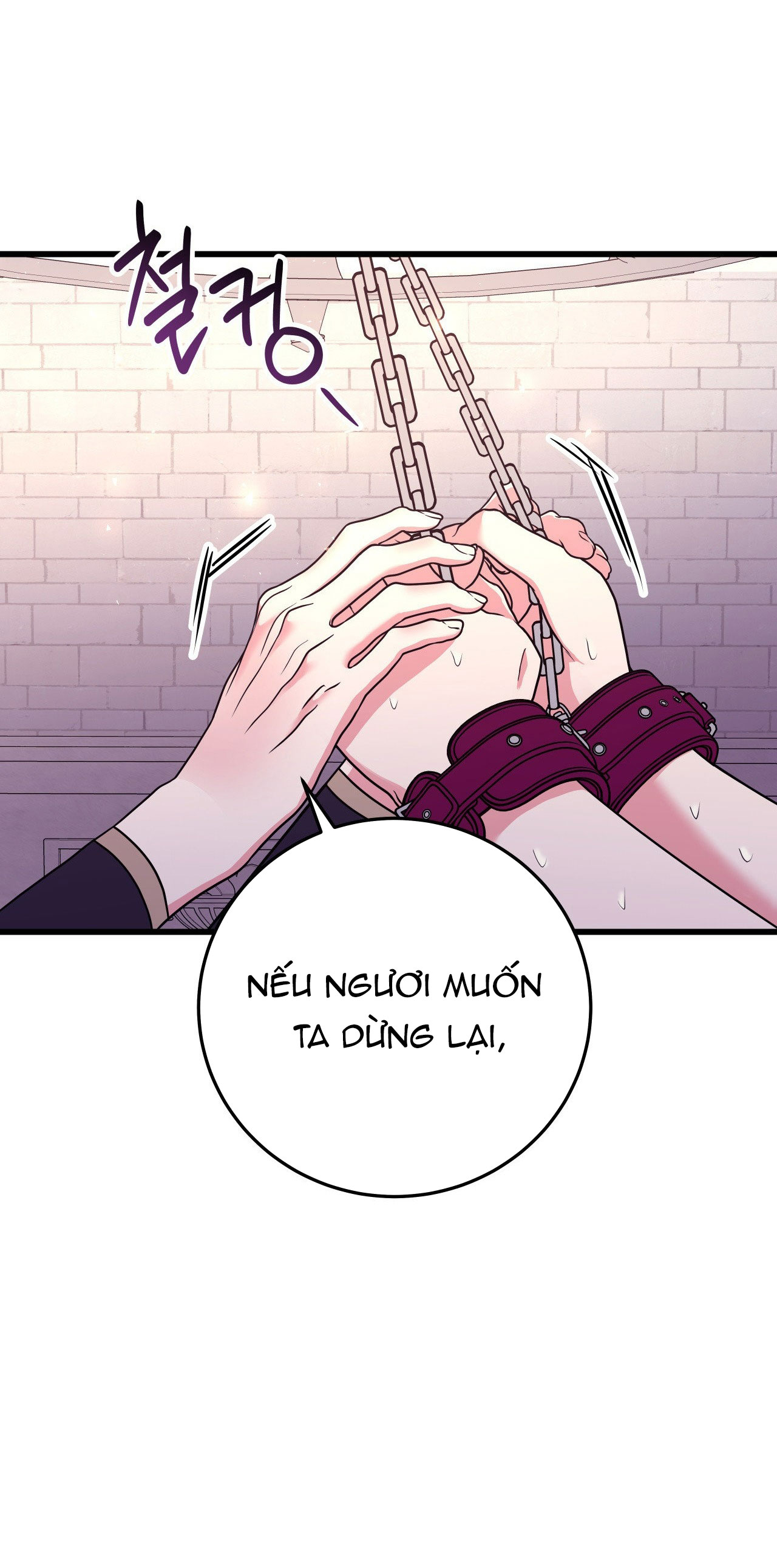 [18+] anh trai đã thay đổi Chap 8 - Next 8.1