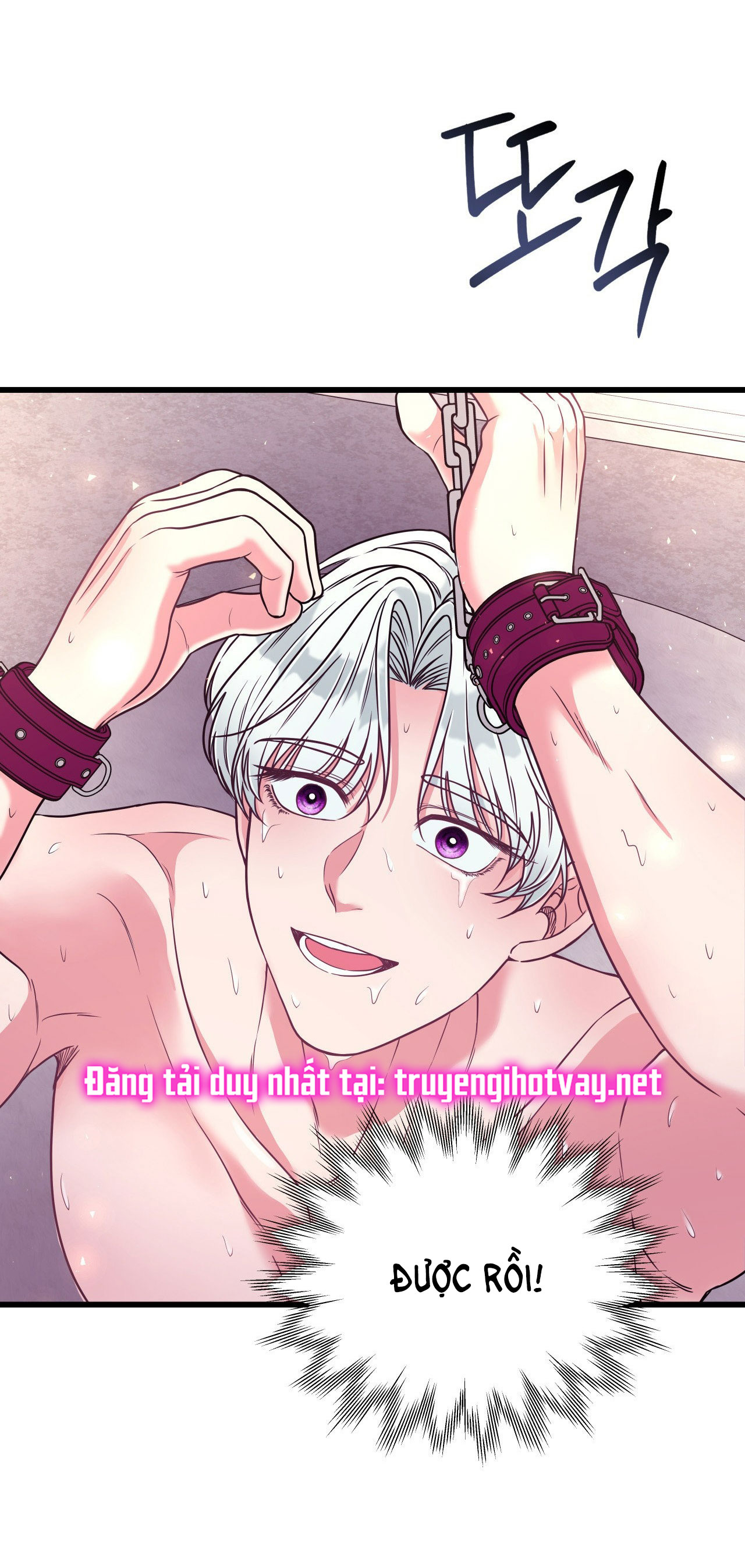 [18+] anh trai đã thay đổi Chap 8 - Next 8.1