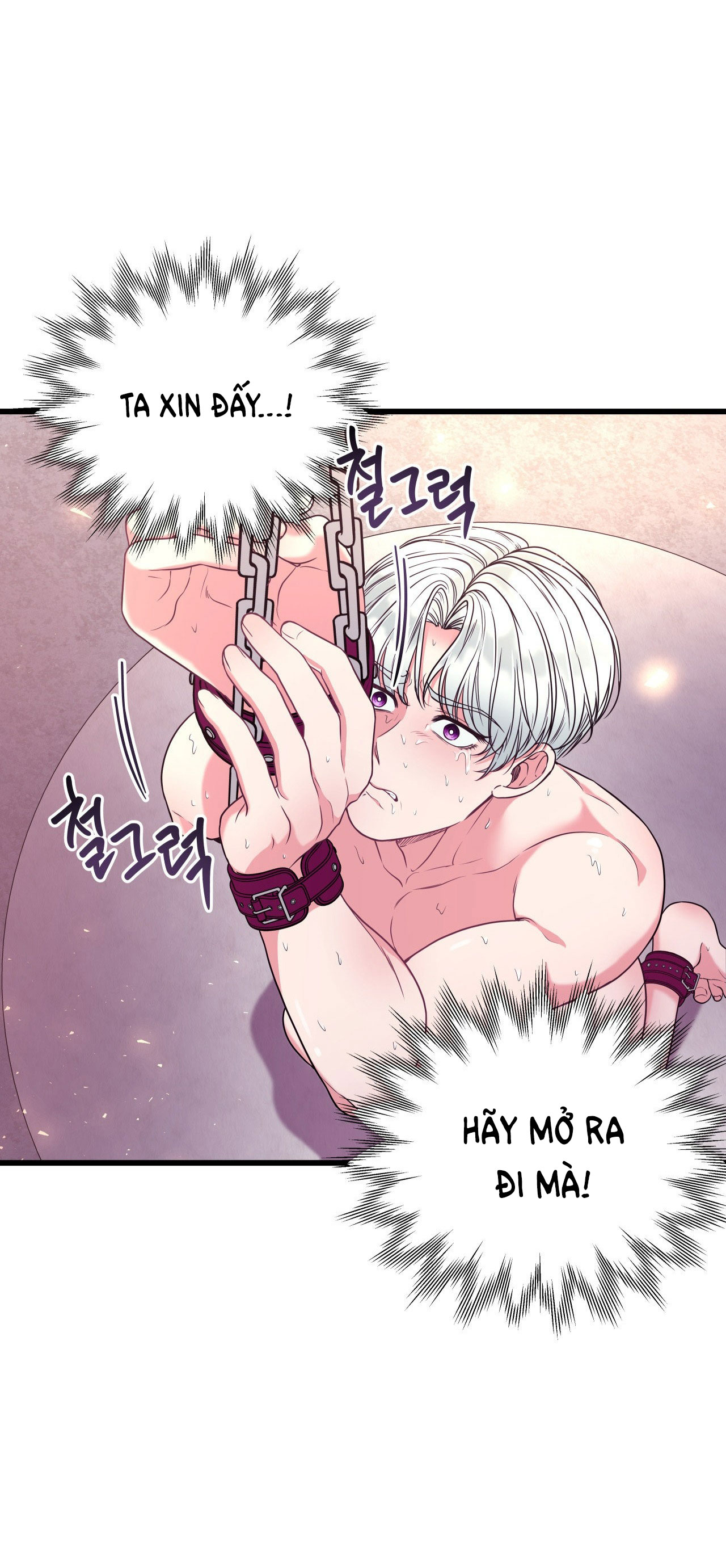 [18+] anh trai đã thay đổi Chap 8 - Next 8.1