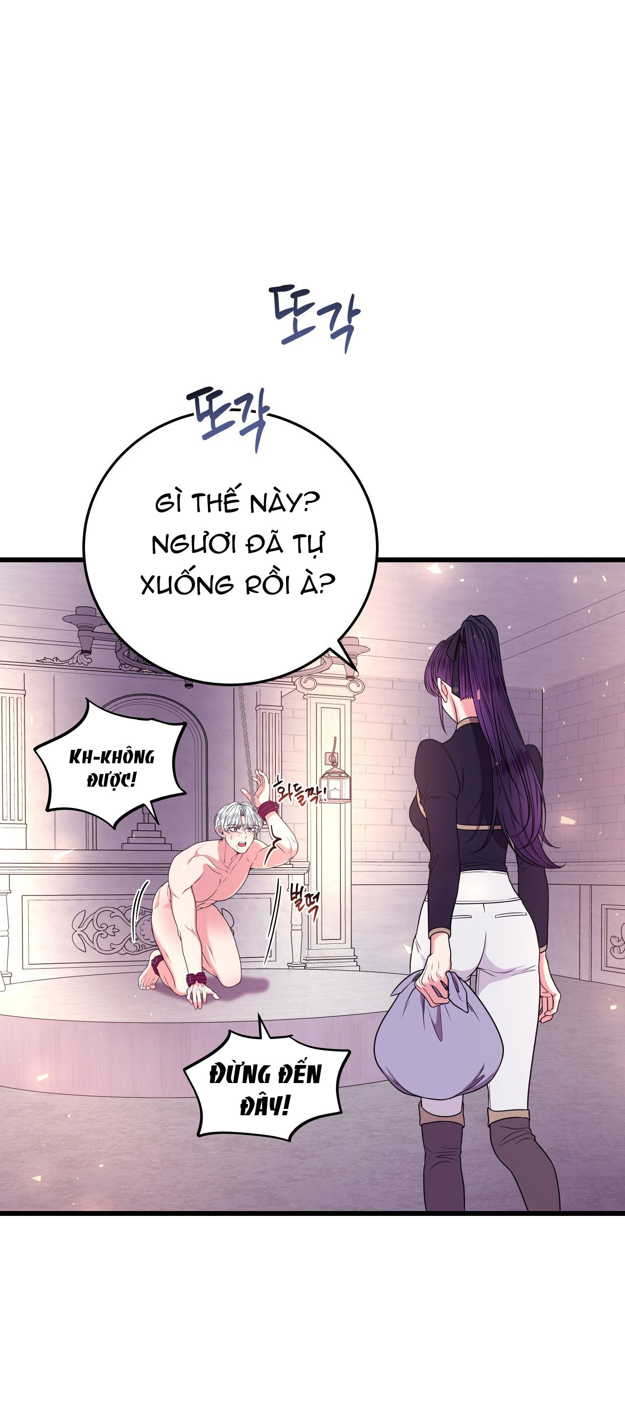 [18+] anh trai đã thay đổi Chap 8 - Next 8.1