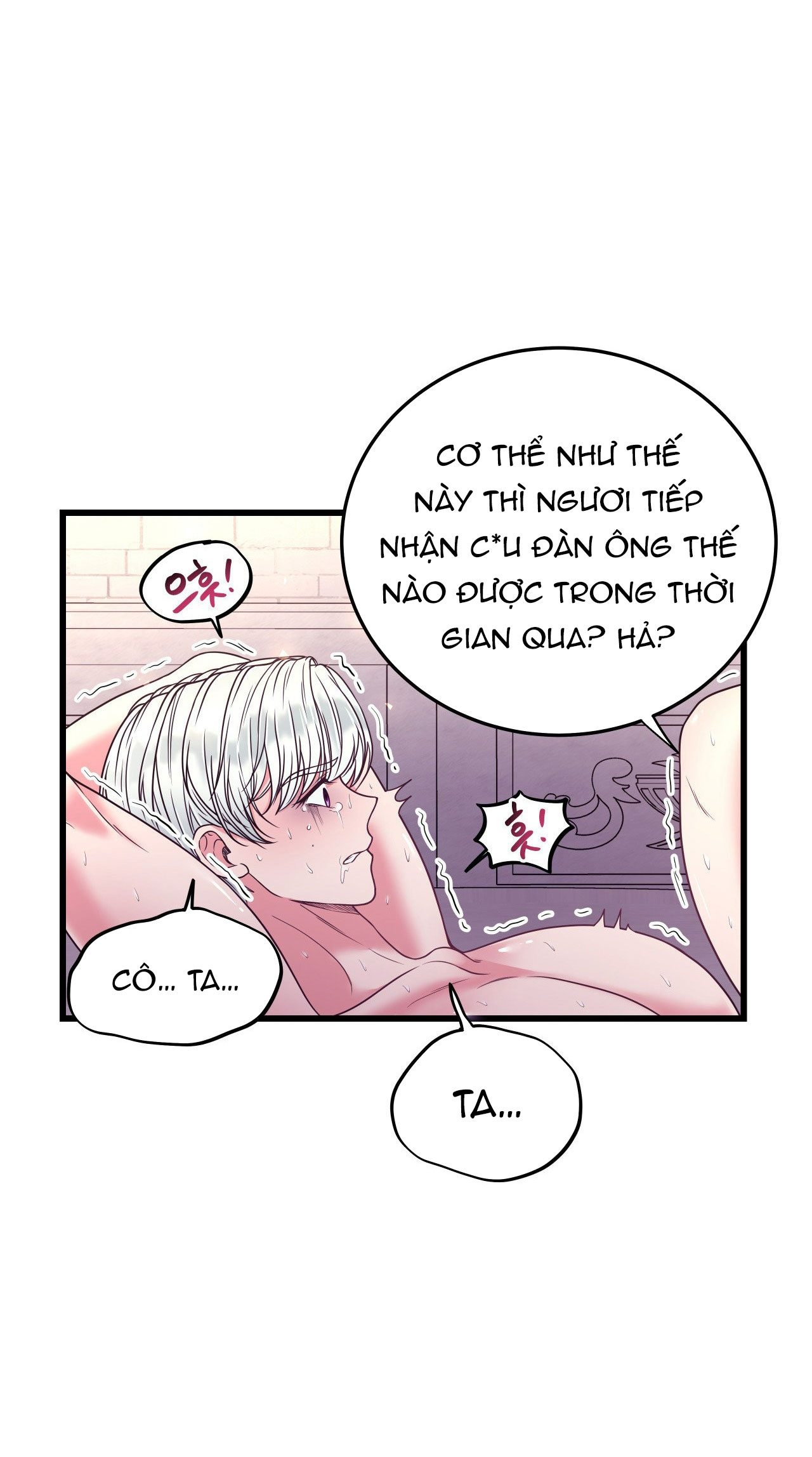 [18+] anh trai đã thay đổi Chap 8 - Next 8.1