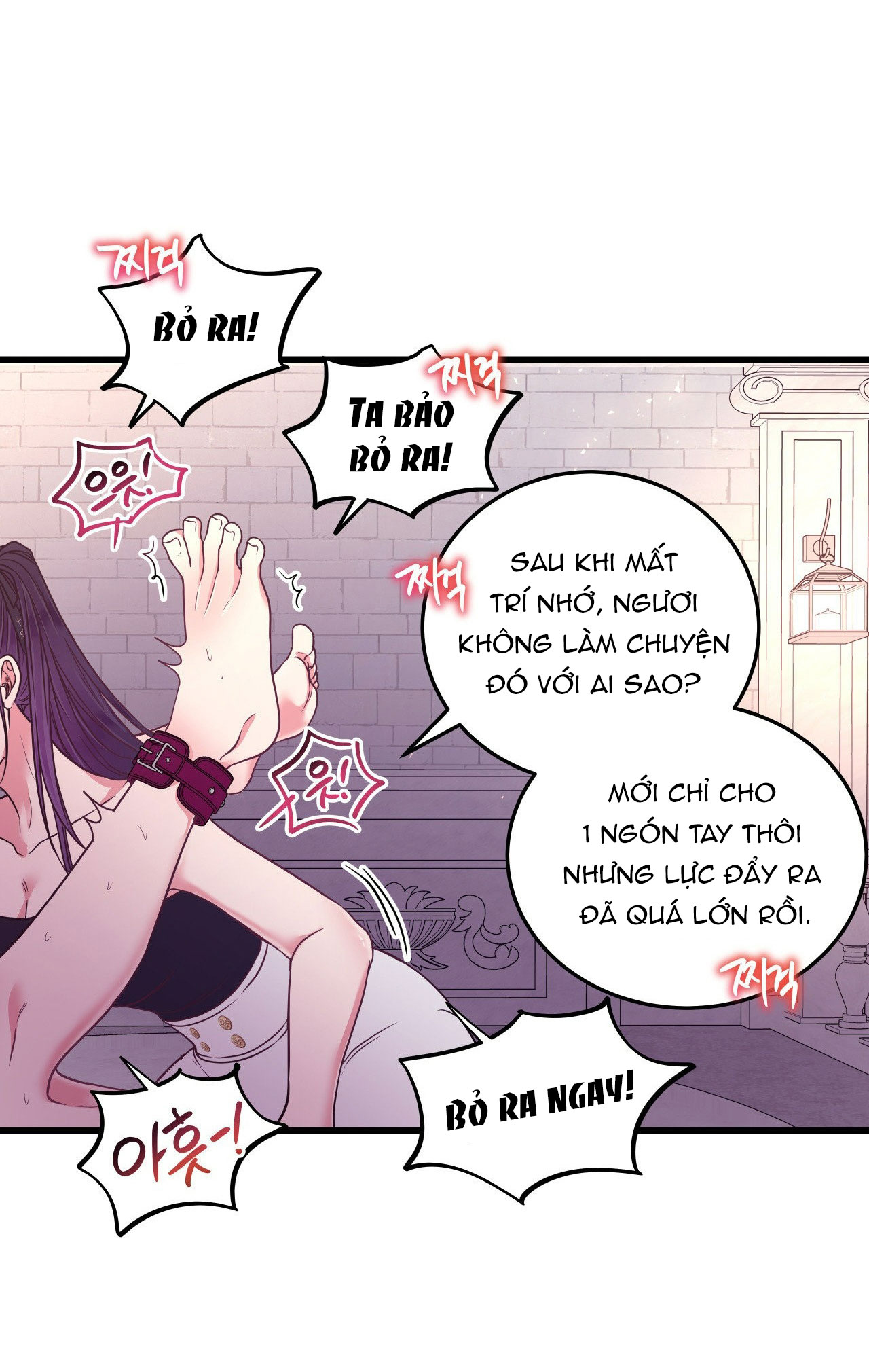 [18+] anh trai đã thay đổi Chap 8 - Next 8.1