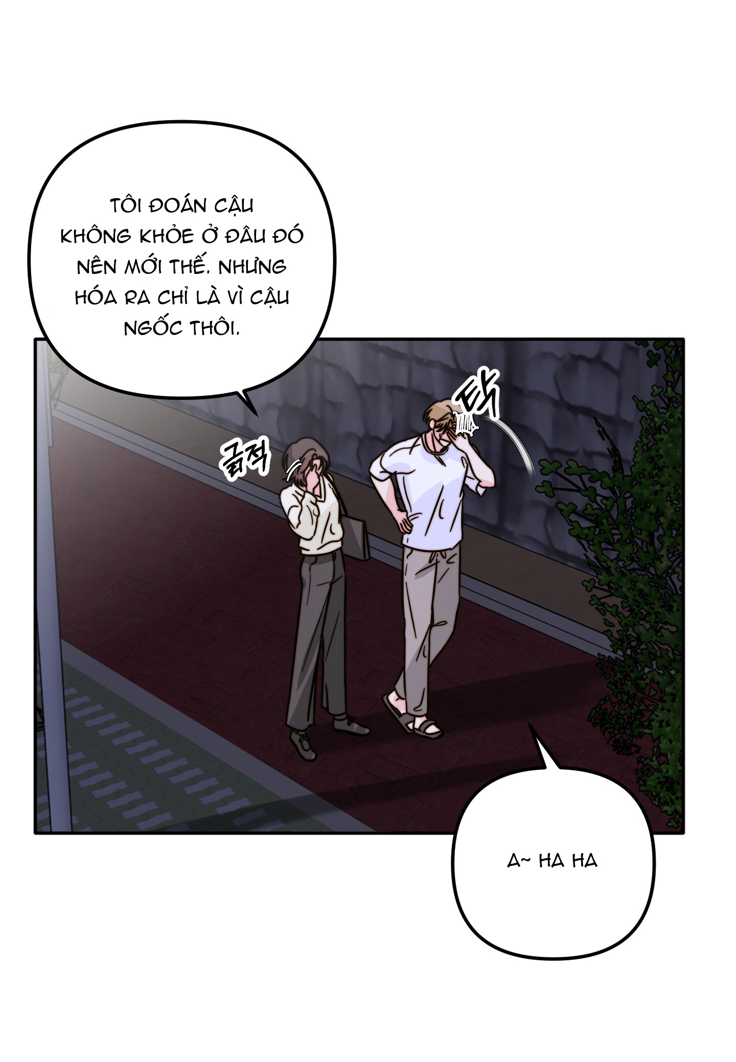 [18+] tình yêu viêm xoang Chap 9 - Trang 2