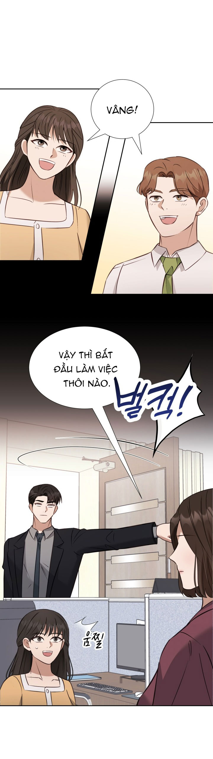 [18+] hae joo của tôi Chap 19 - Next 19.1