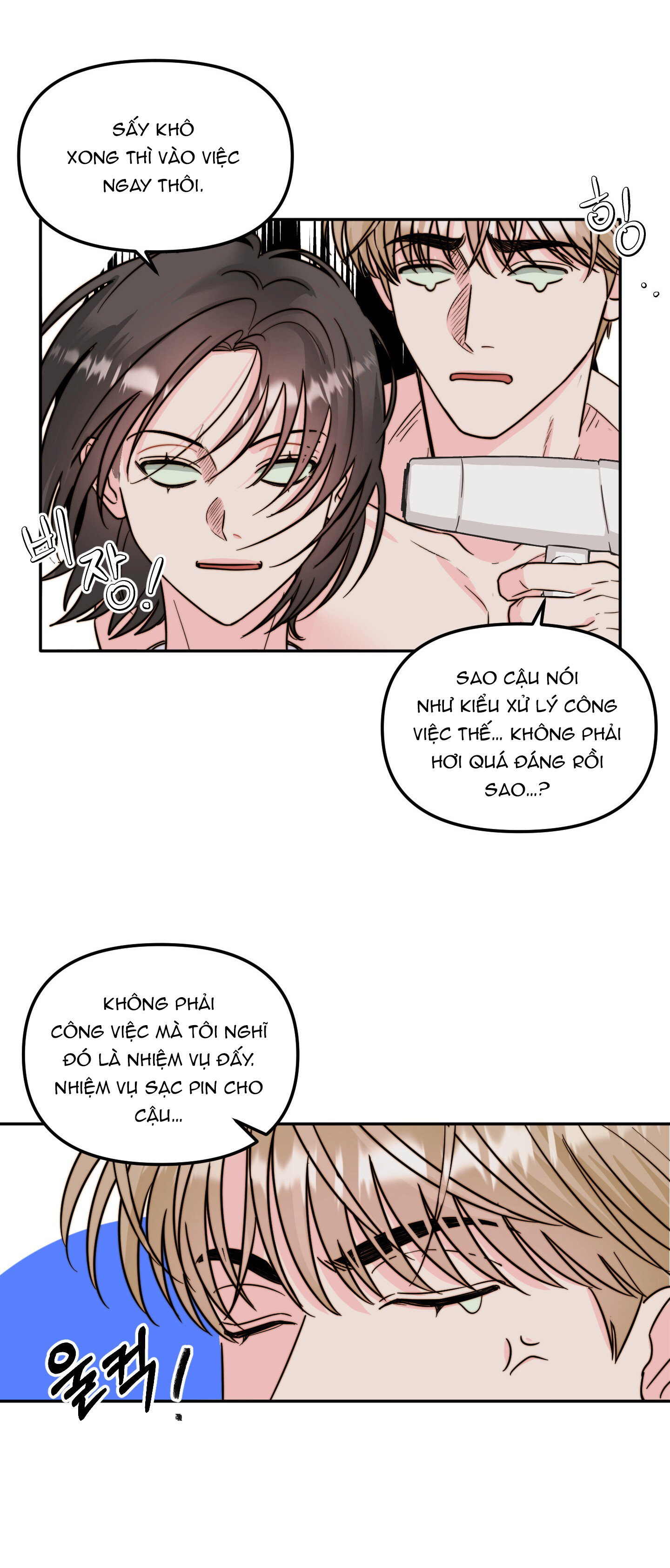 [18+] tình yêu viêm xoang Chap 9 - Trang 2