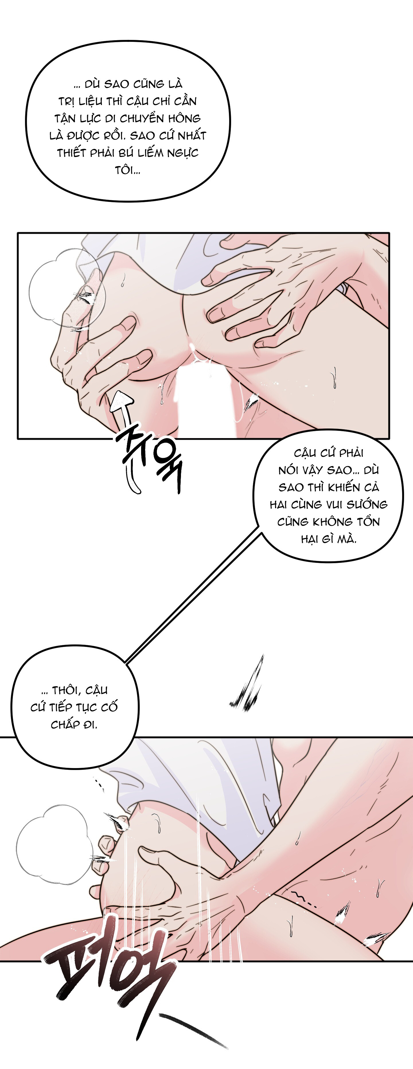 [18+] tình yêu viêm xoang Chap 9 - Trang 2