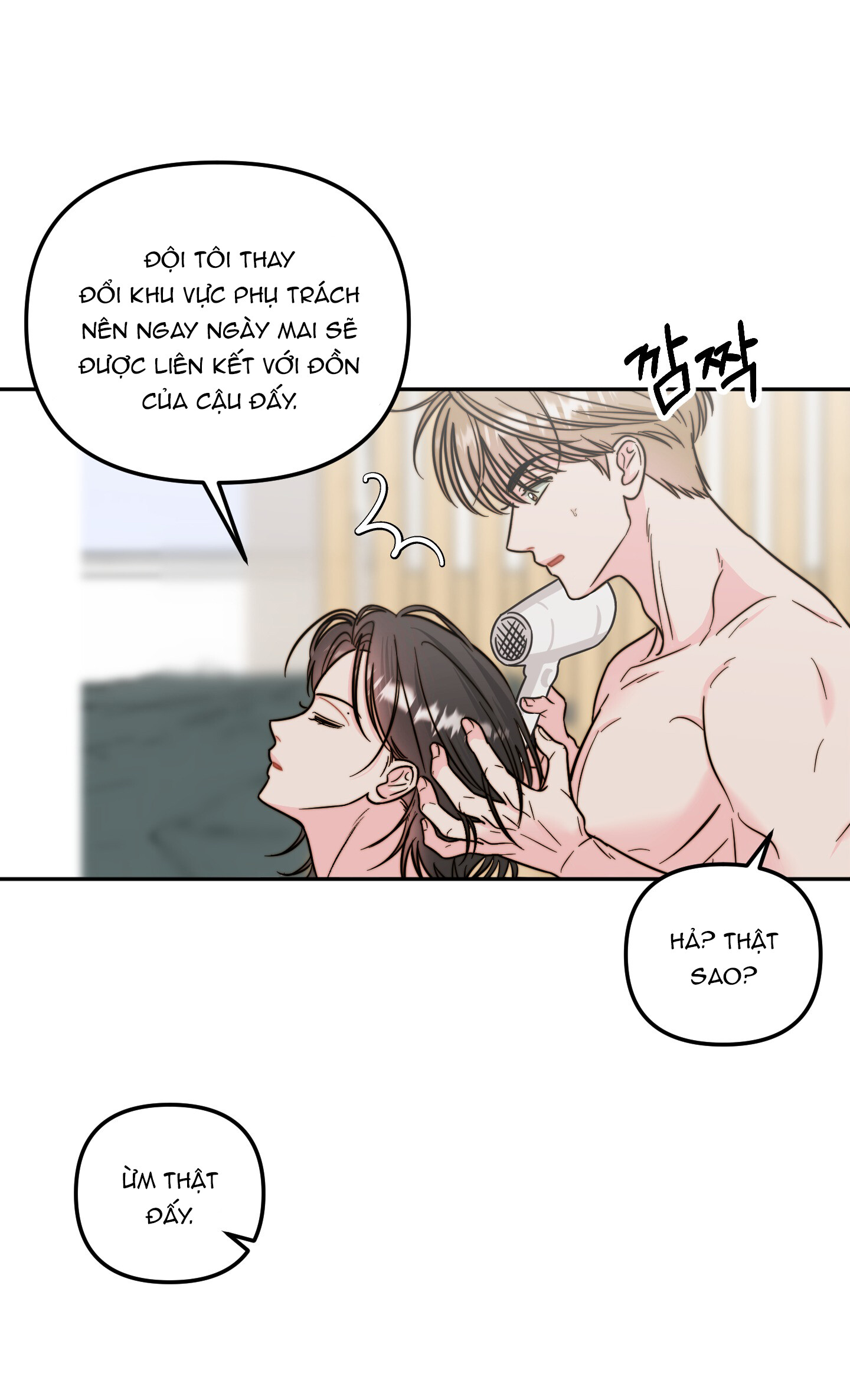 [18+] tình yêu viêm xoang Chap 9 - Trang 2