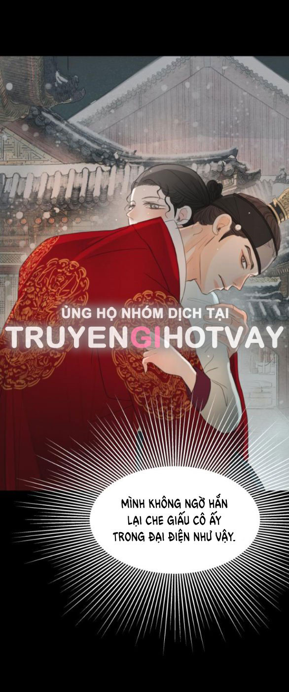 [18+] chuyến đi đêm cùng nhà vua Chap 18 - Next 18.1