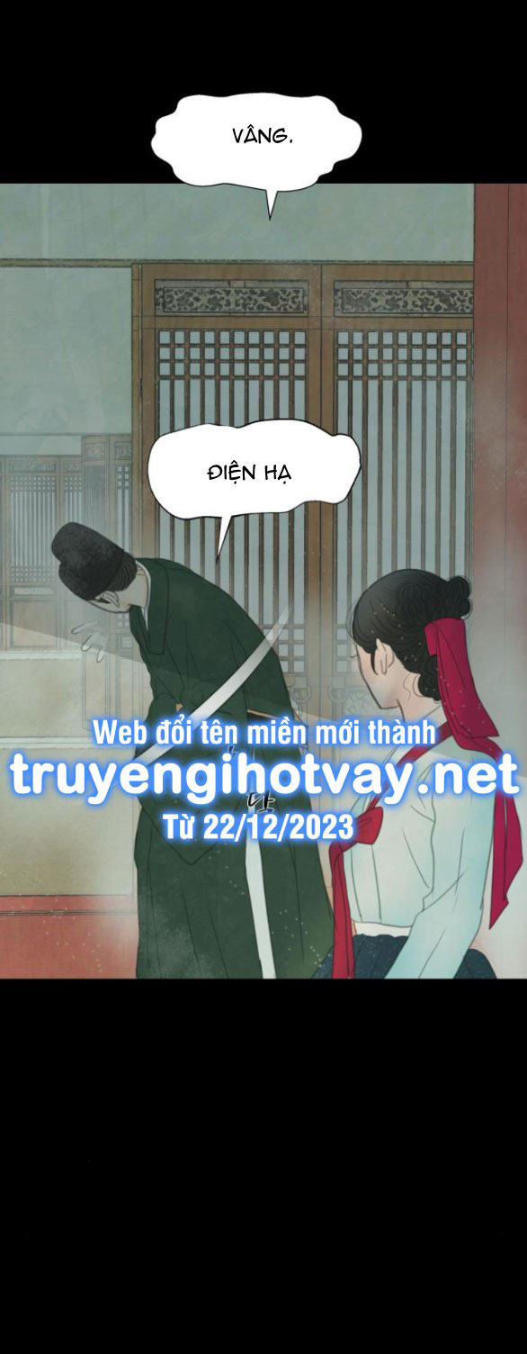 [18+] chuyến đi đêm cùng nhà vua Chap 18 - Next 18.1