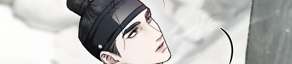 [18+] đêm hỗn loạn Chap 8 - Next 8.1