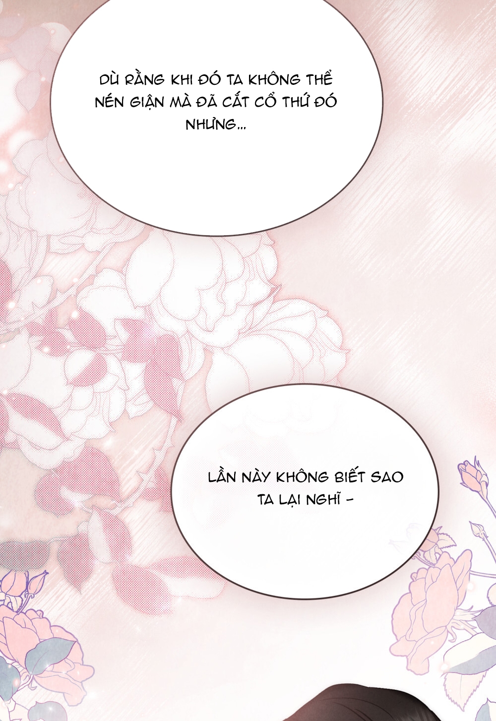 [18+] đêm hỗn loạn Chap 12 - Next 12.1