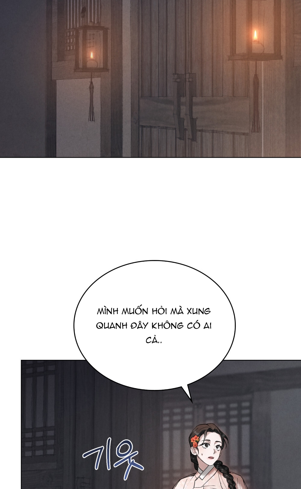 [18+] đêm hỗn loạn Chap 7 - Next 7.1