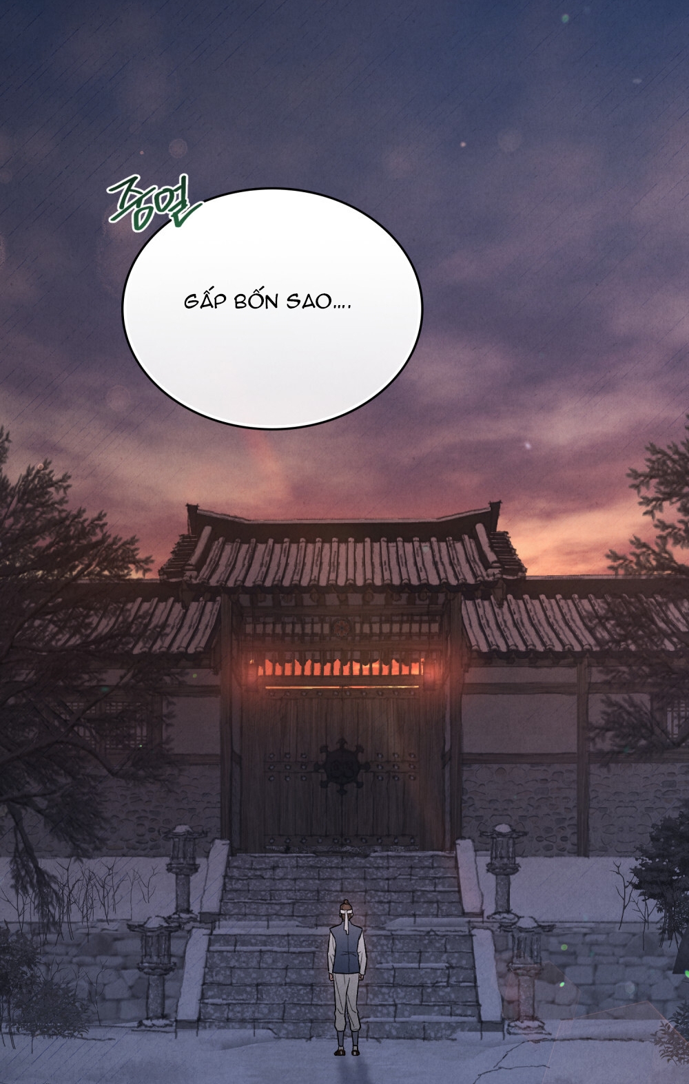 [18+] đêm hỗn loạn Chap 4 - Next 4.1