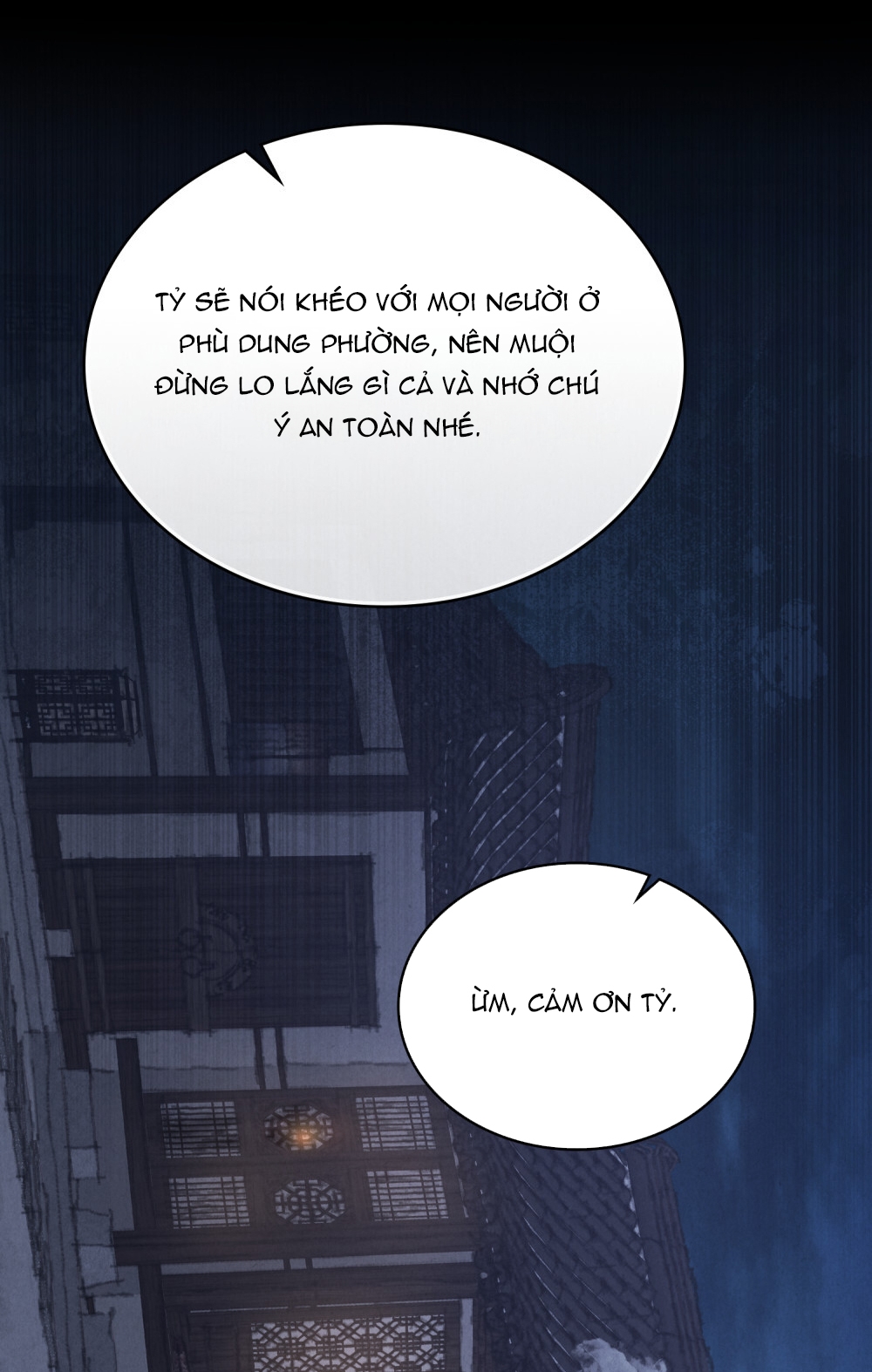 [18+] đêm hỗn loạn Chap 4 - Next 4.1