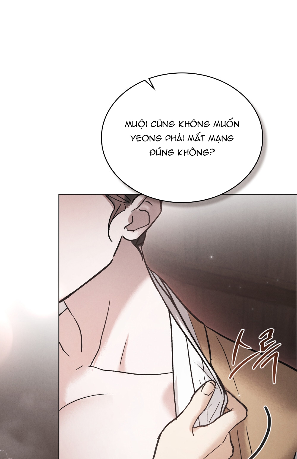 [18+] đêm hỗn loạn Chap 5 - Next 5.1