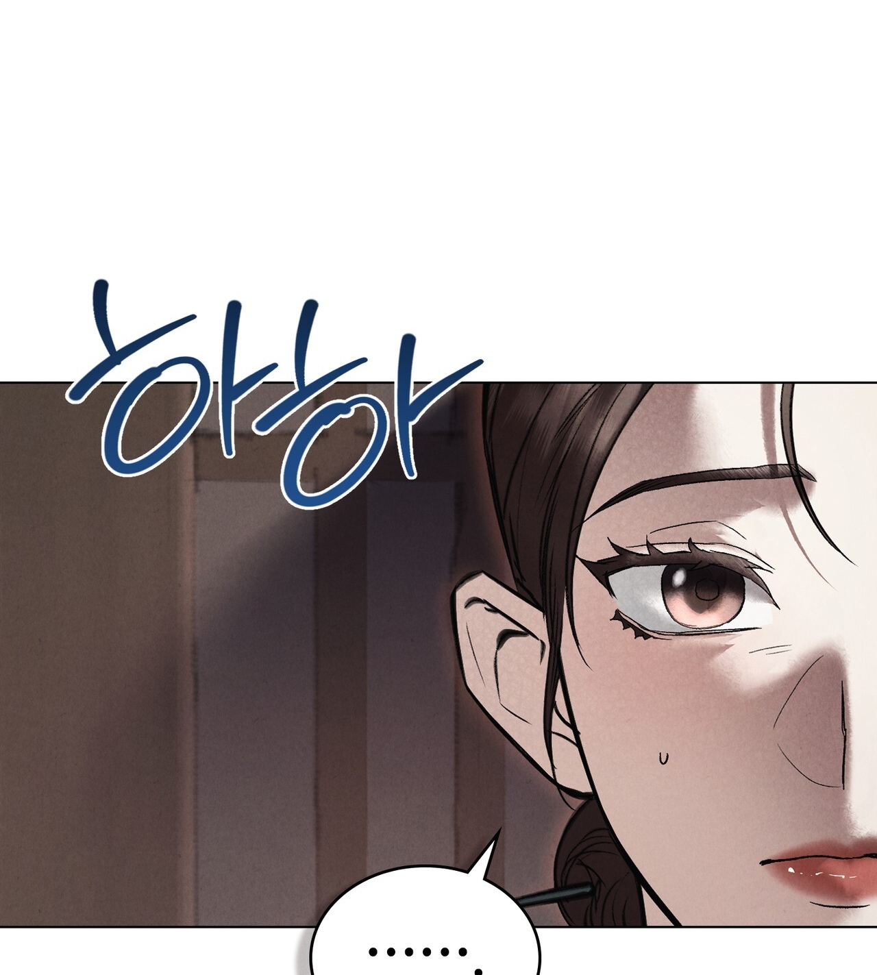 [18+] đêm hỗn loạn Chap 10 - Next 10.1