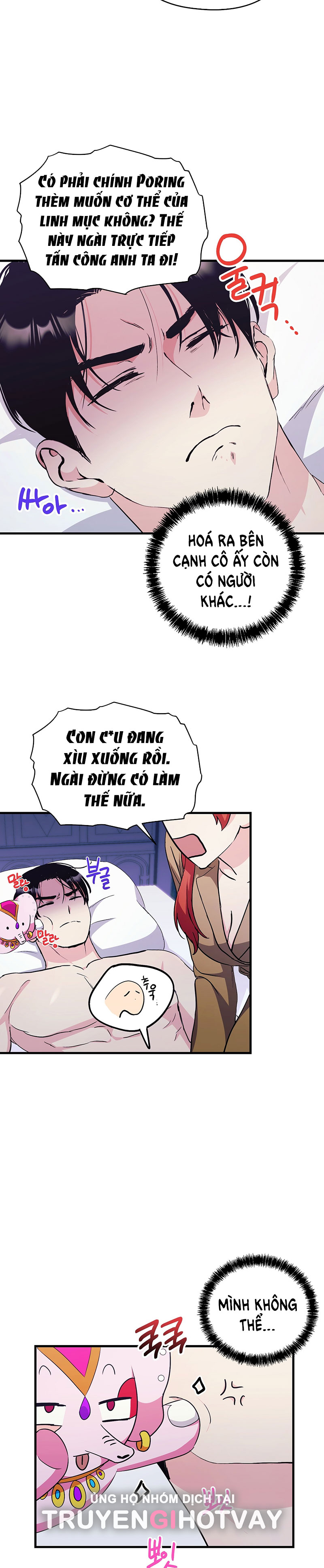 [18+] không muốn tấn công Chap 13 - Trang 2