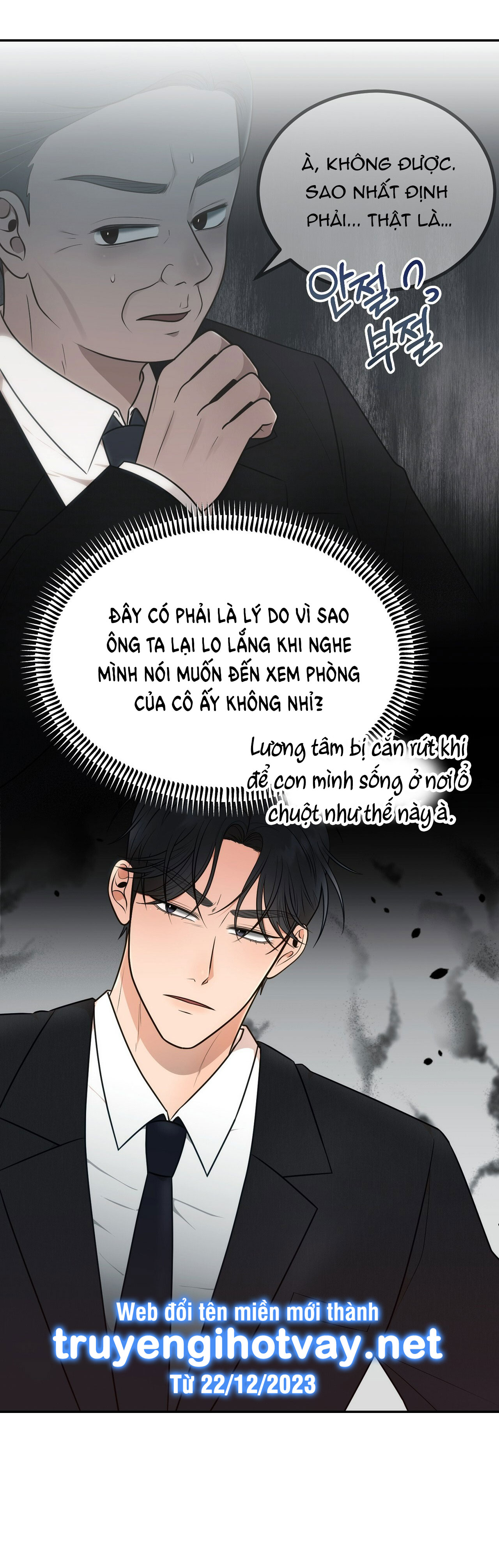 [18+] hôn nhân ràng buộc Chap 13 - Next 13.1