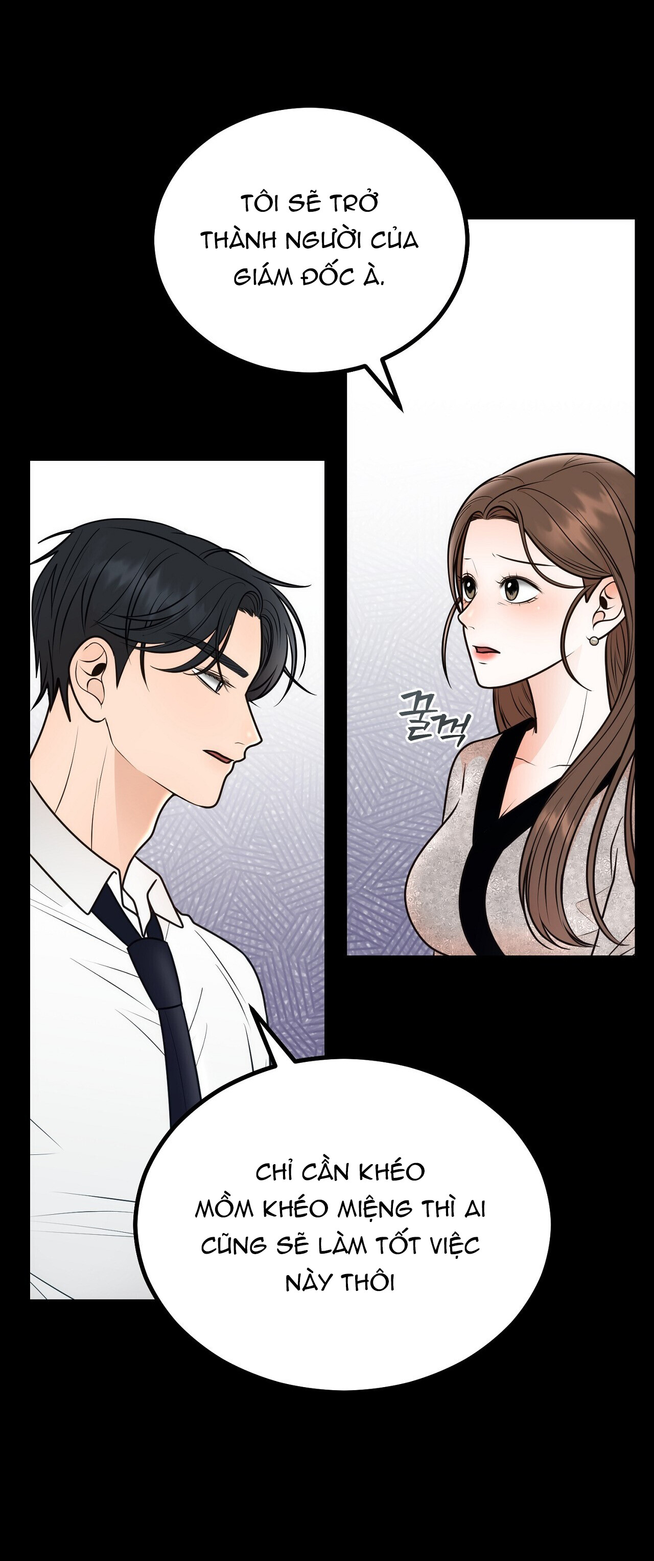 [18+] hôn nhân ràng buộc Chap 12 - Next 12.1