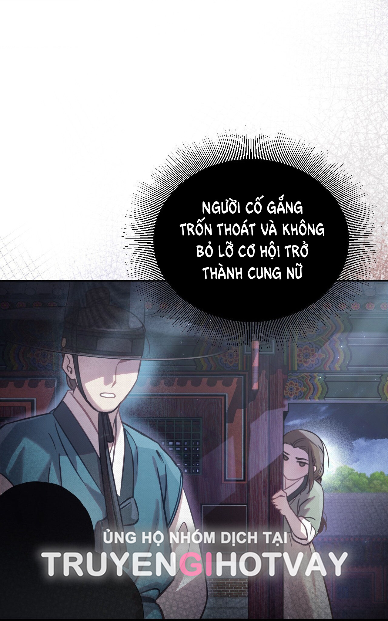 [18+] hậu cung kế Chapter 14 - Trang 2