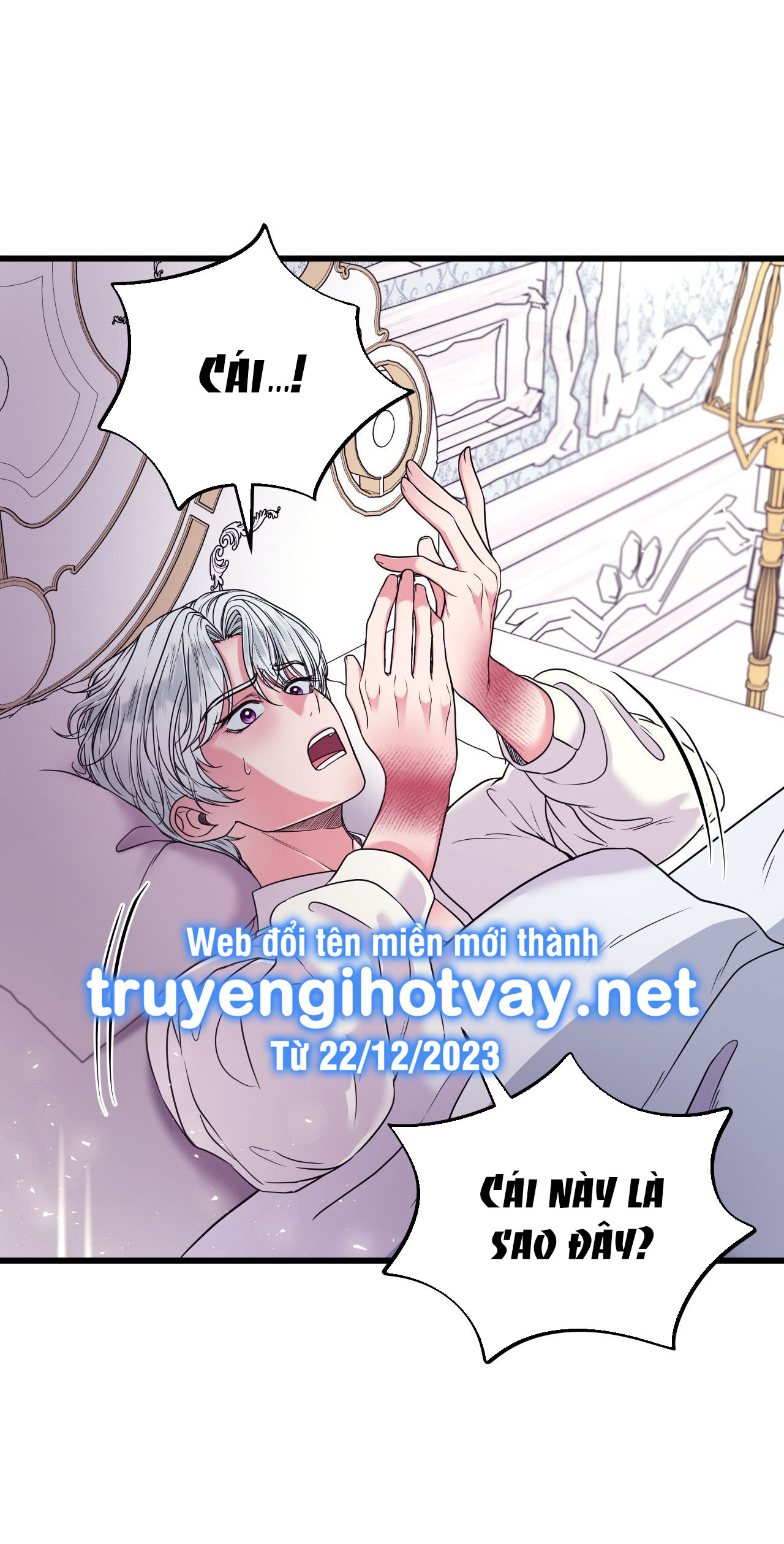 [18+] anh trai đã thay đổi Chap 9 - Next 9.1