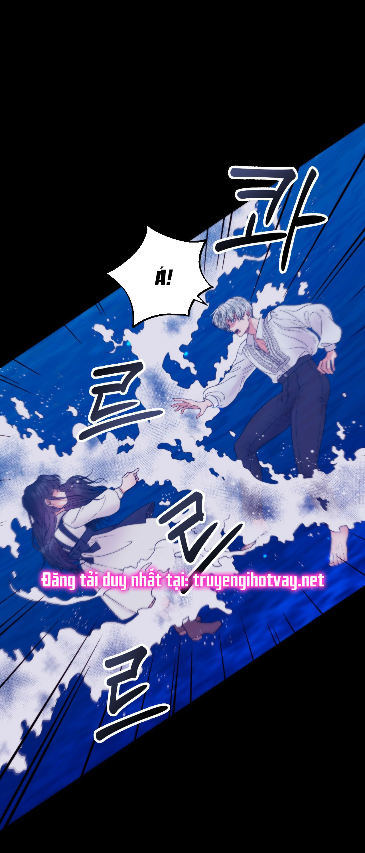 [18+] anh trai đã thay đổi Chap 9 - Next 9.1