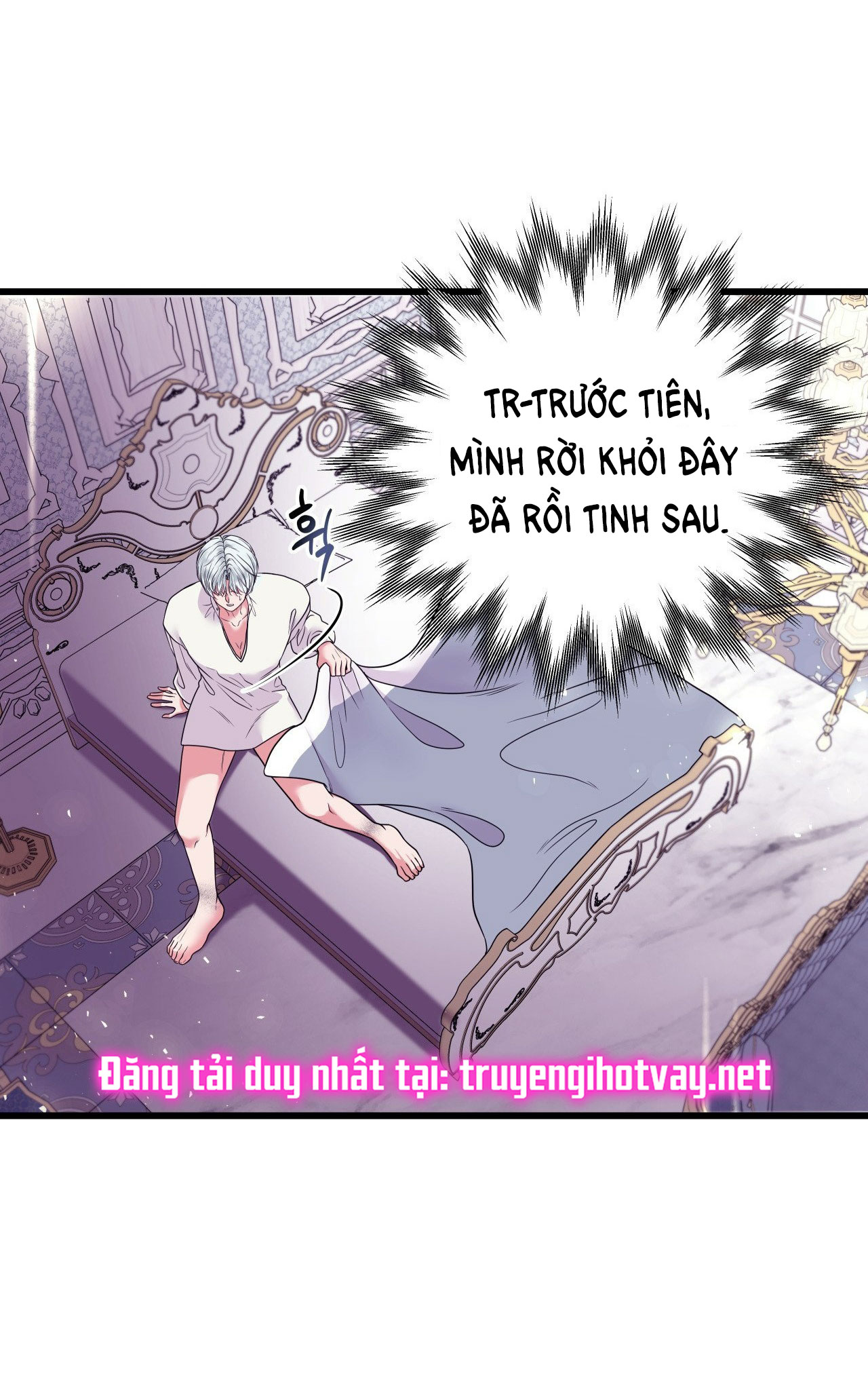 [18+] anh trai đã thay đổi Chap 9 - Next 9.1