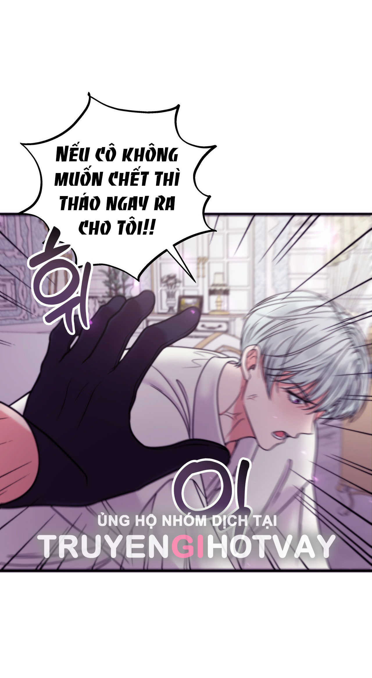 [18+] anh trai đã thay đổi Chap 9 - Next 9.1