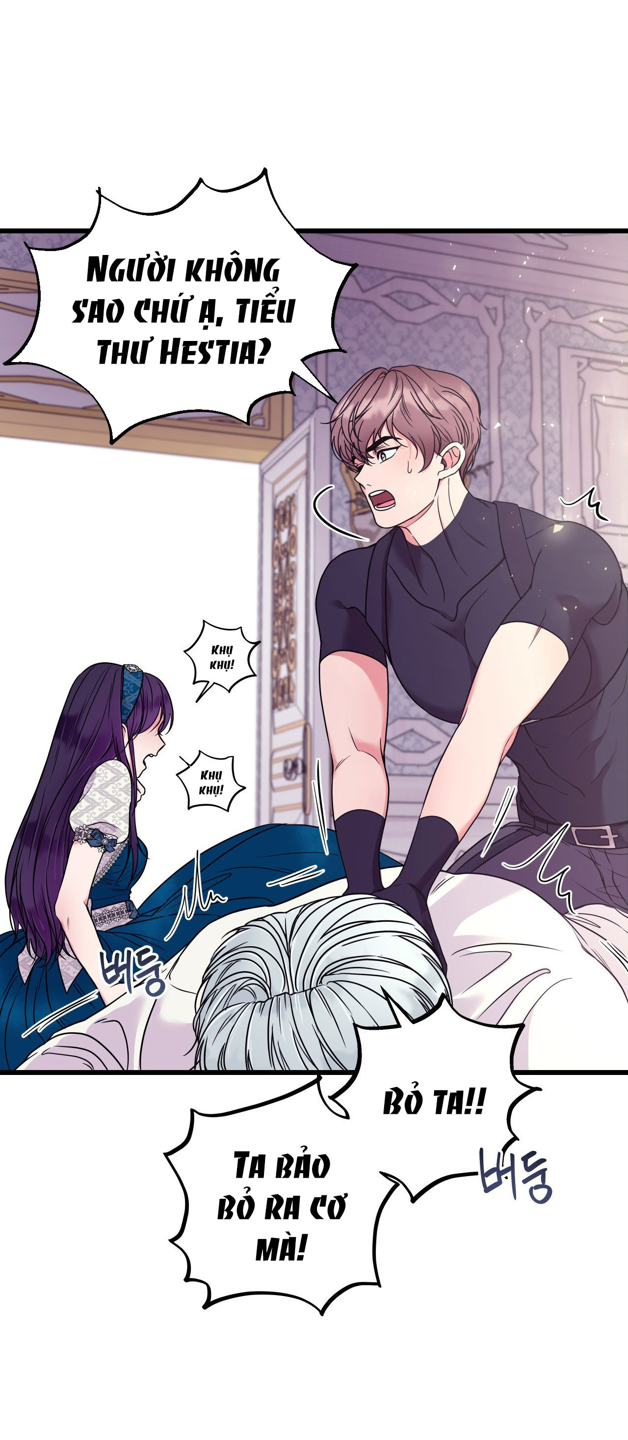 [18+] anh trai đã thay đổi Chap 9 - Next 9.1