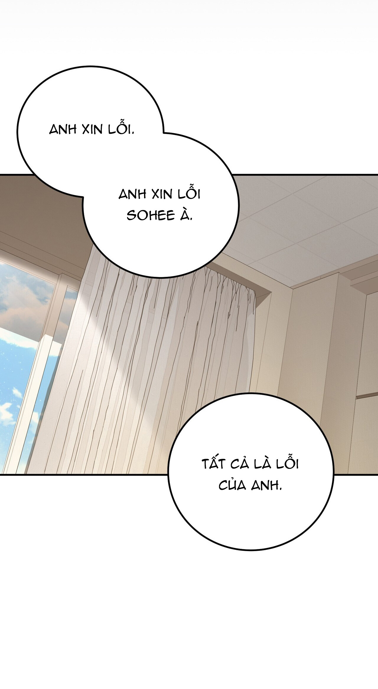 [18+] cướp dâu Chapter 32 - Trang 2