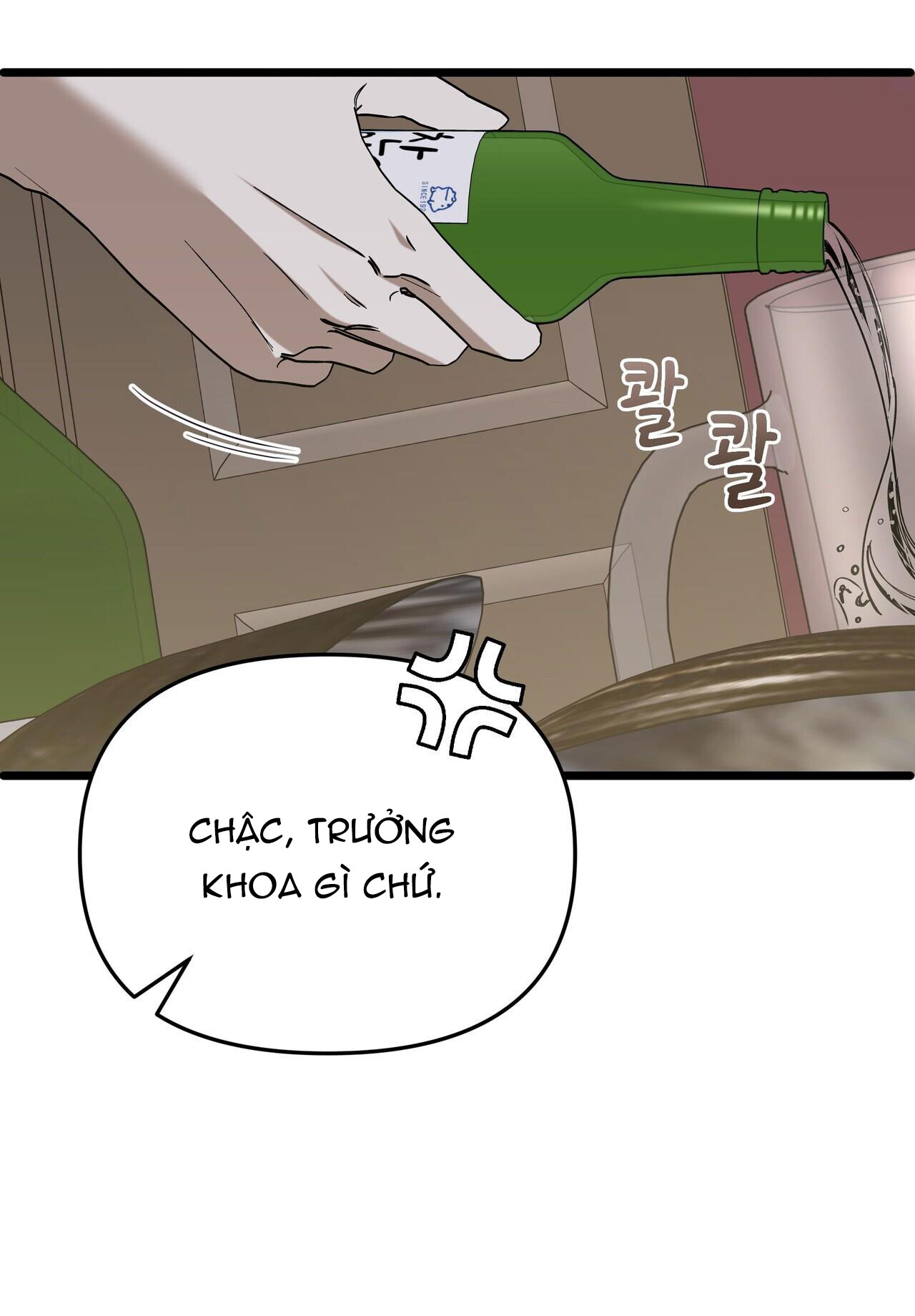 [18+] cảm lạnh Chap 24 - Trang 2