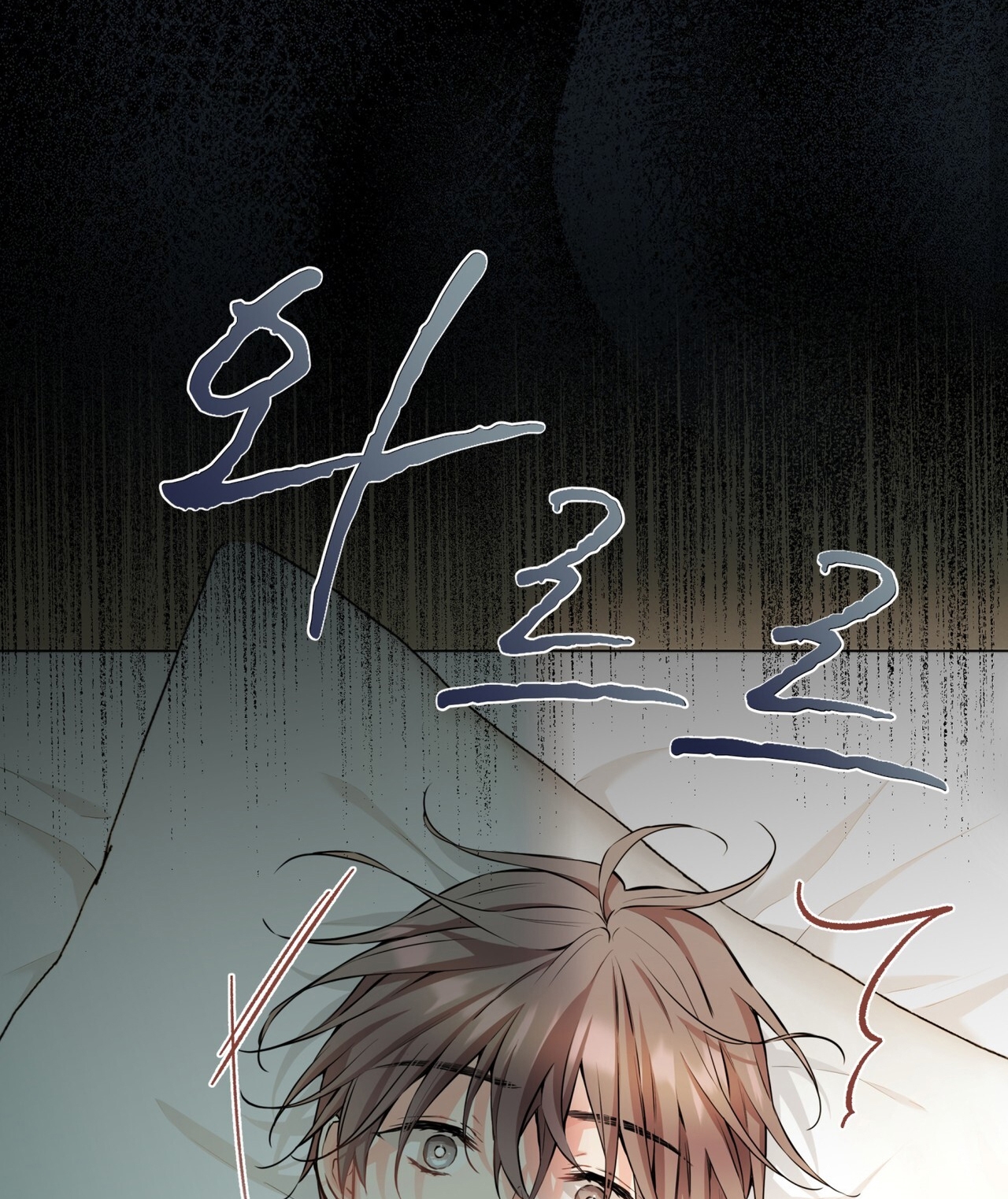 [18+] trong nhà tôi có chuột Chap 25 - Next 25.1