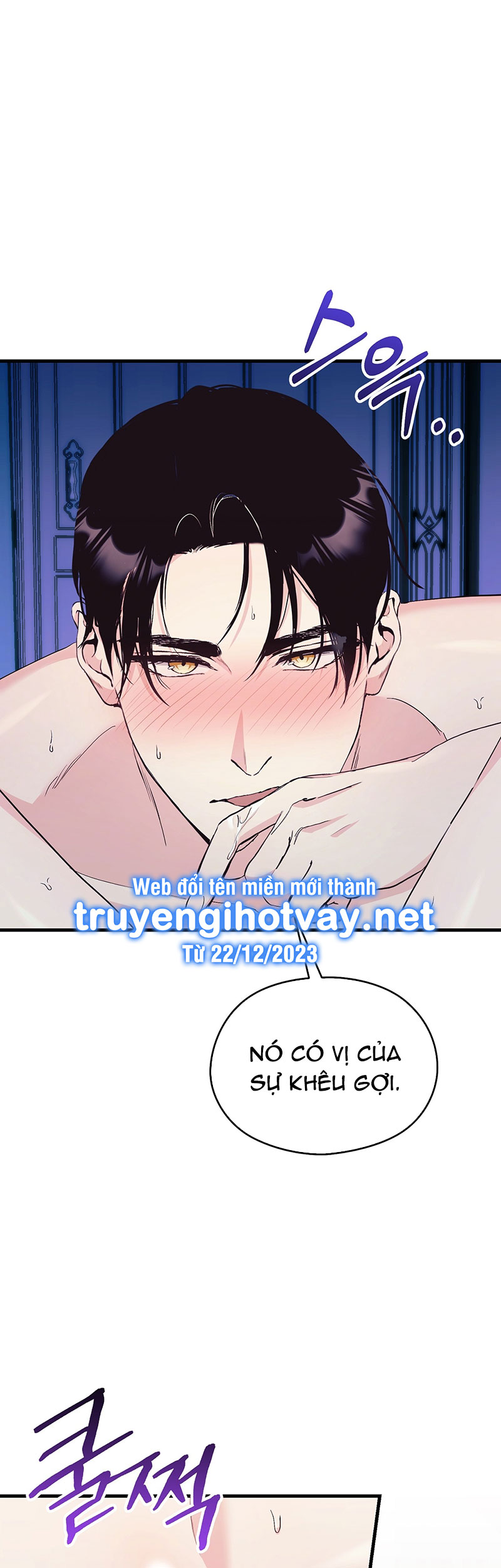 [18+] không muốn tấn công Chap 14 - Trang 2