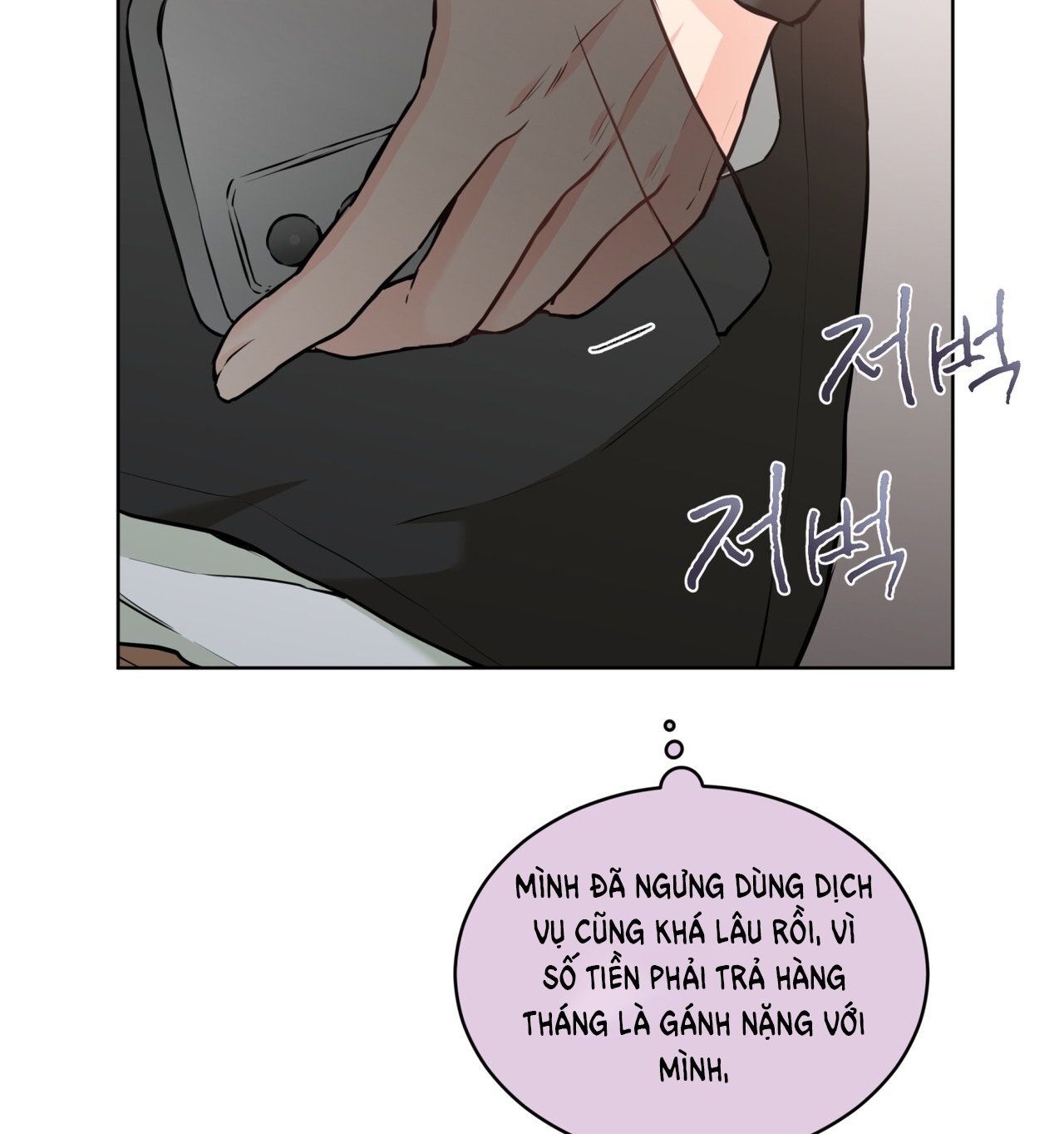 [18+] trong nhà tôi có chuột Chap 25 - Next 25.1