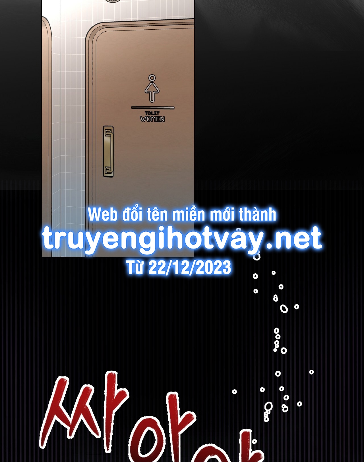 [18+] ngưỡng tuyệt đối Chương 18 - Trang 3