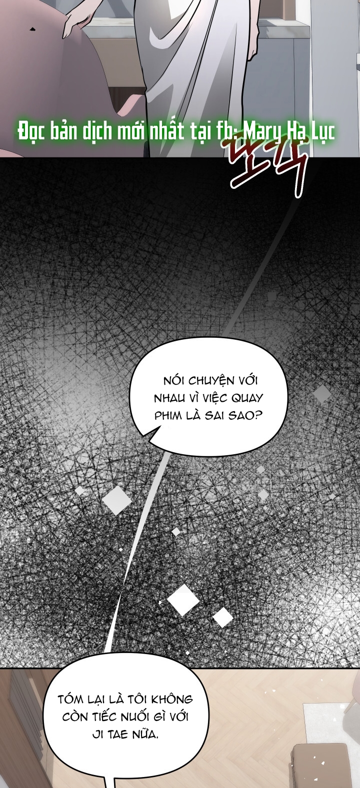 [18+] người thu thập Chapter 33 - Next 33.1