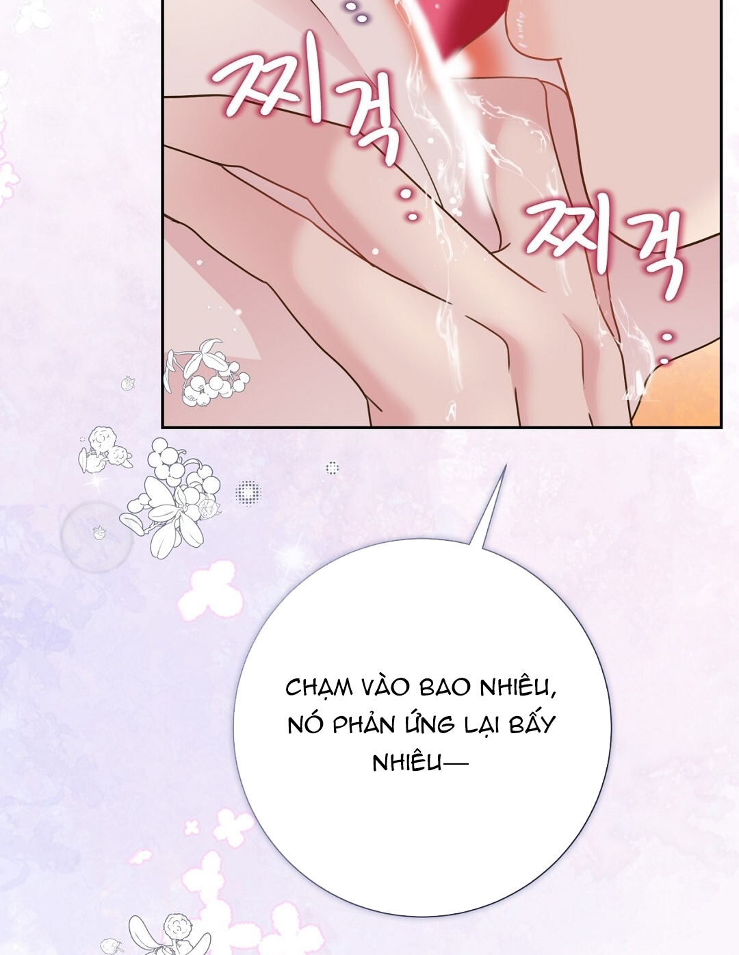 [18+] trải nghiệm thân mật với bạn của anh trai Chap 36 - Trang 2